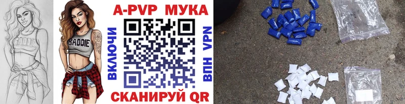 наркота  Барыш  Alfa_PVP крисы CK 