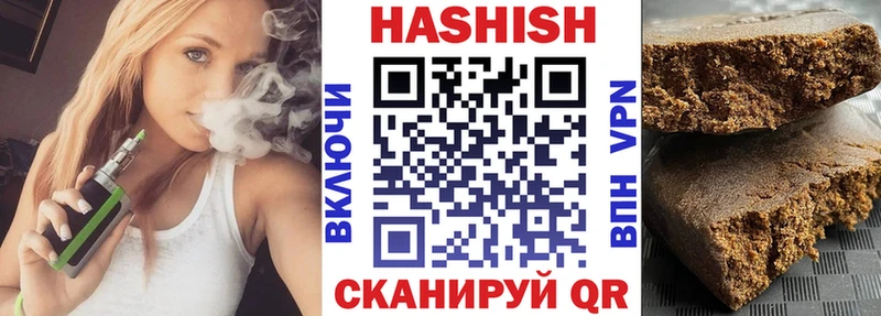 мориарти телеграм  Барыш  ГАШ гарик  mega зеркало 