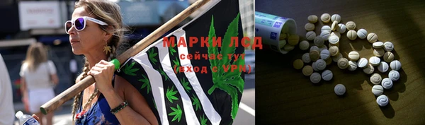 ALPHA-PVP Пролетарск
