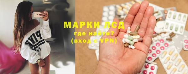 ALPHA-PVP Пролетарск