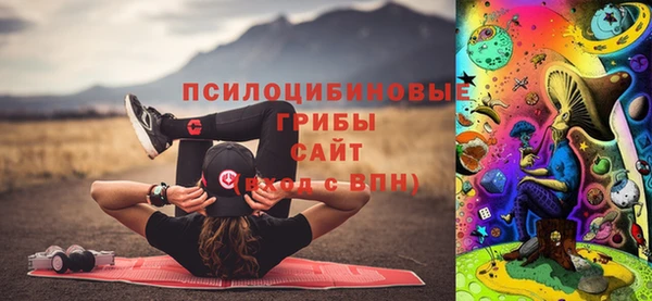 герыч Абаза