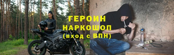 мефедрон мука Бабаево