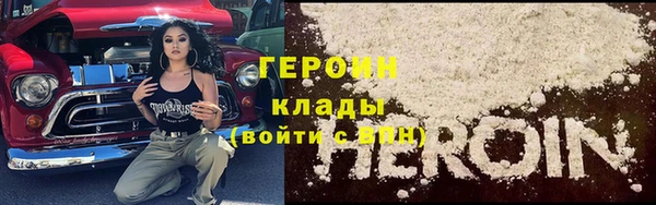 ALPHA-PVP Пролетарск