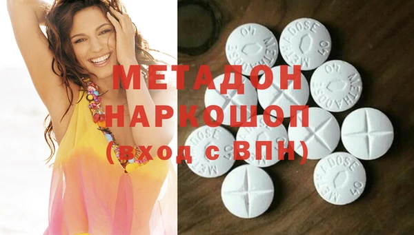 индика Приозерск