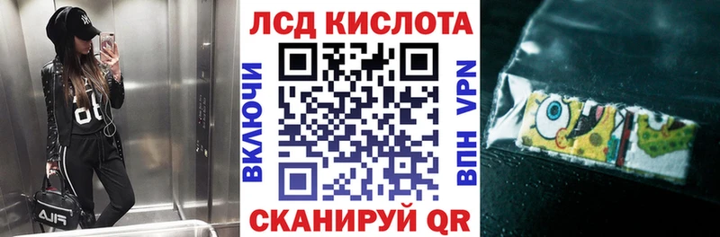 mega tor  Барыш  Марки NBOMe 1,8мг  цены наркотик 