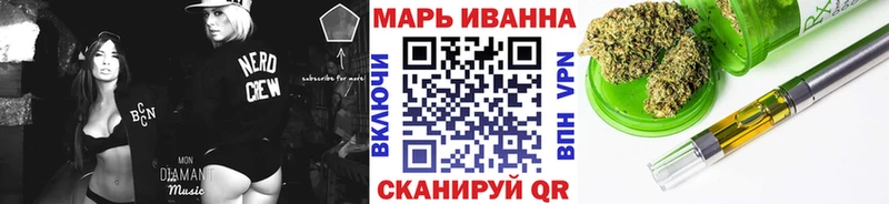 закладка  гидра рабочий сайт  Конопля AK-47  Барыш 